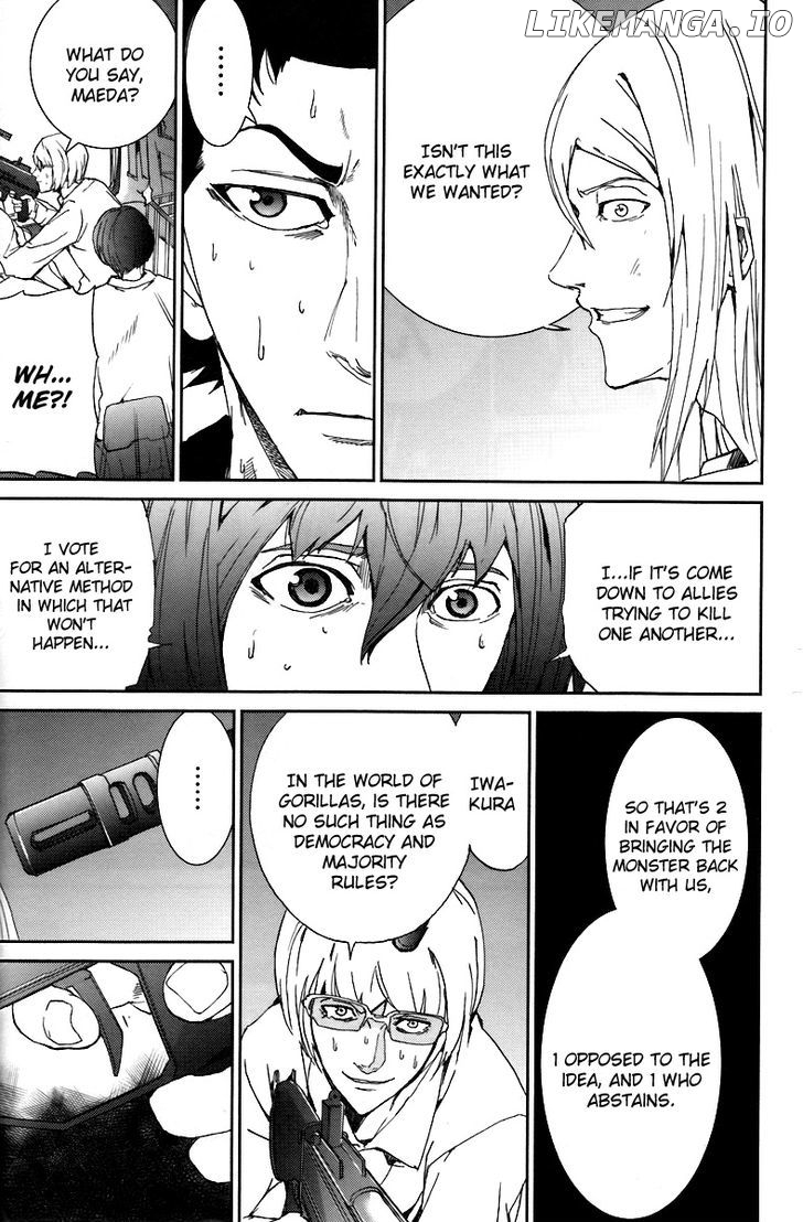 Read Apocalypse no Toride Manga Online