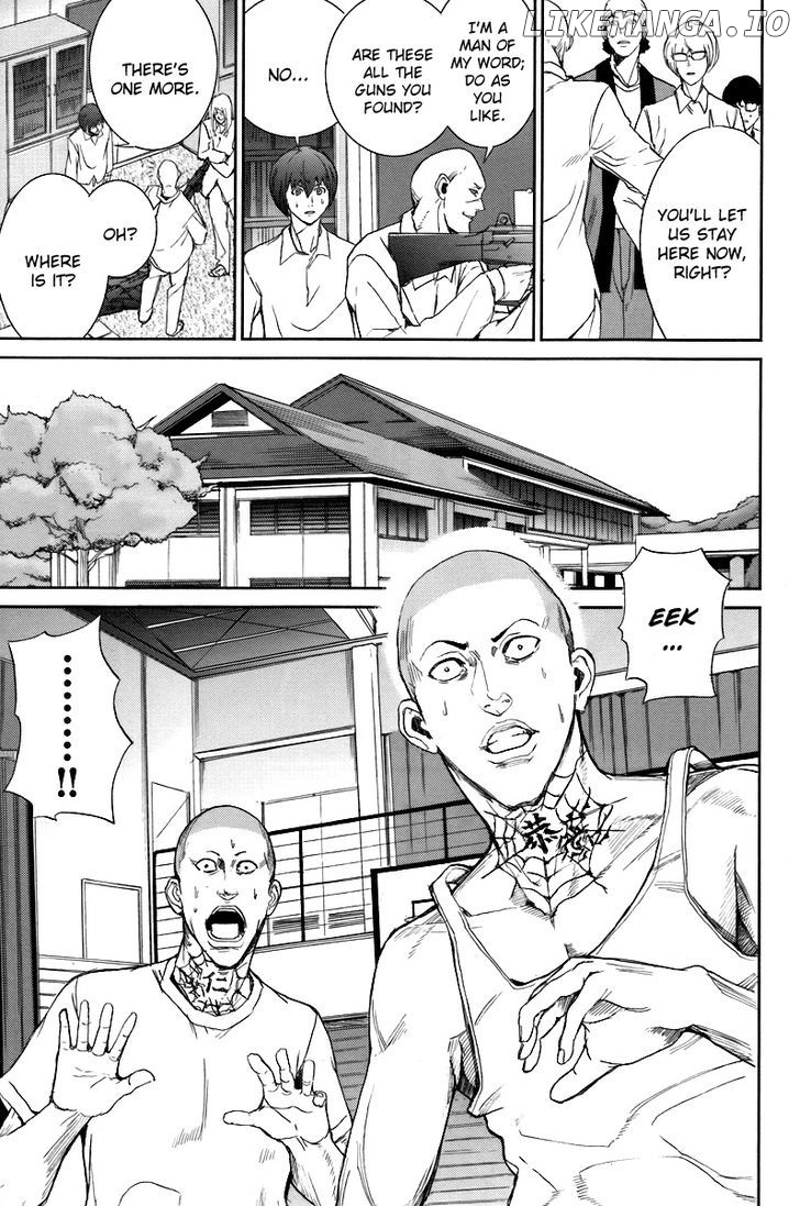 Read Apocalypse no Toride Manga Online