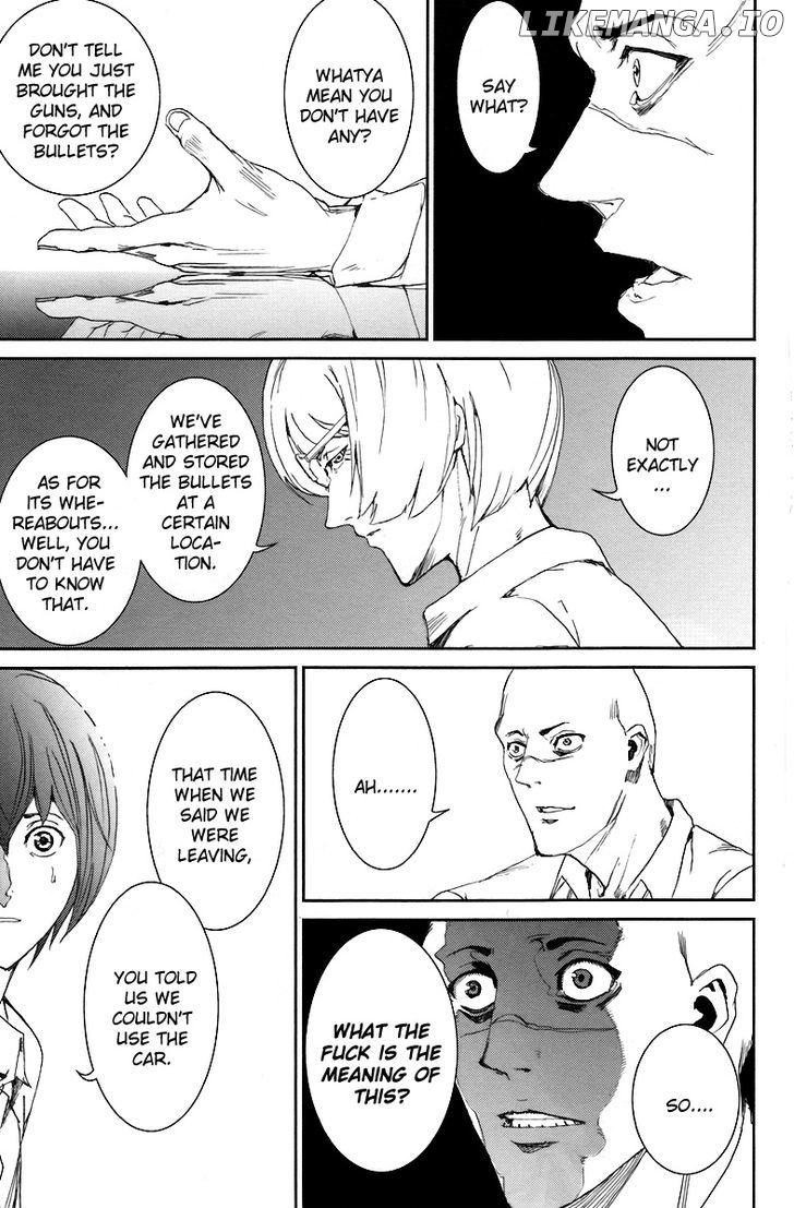 Read Apocalypse no Toride Manga Online