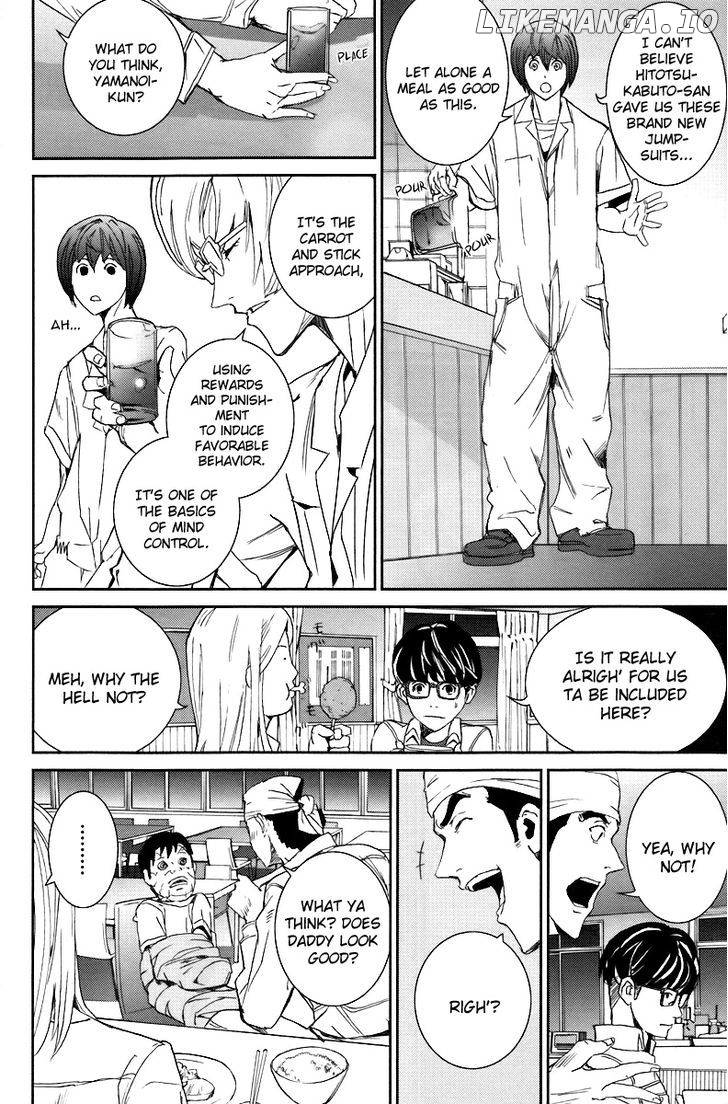 Read Apocalypse no Toride Manga Online