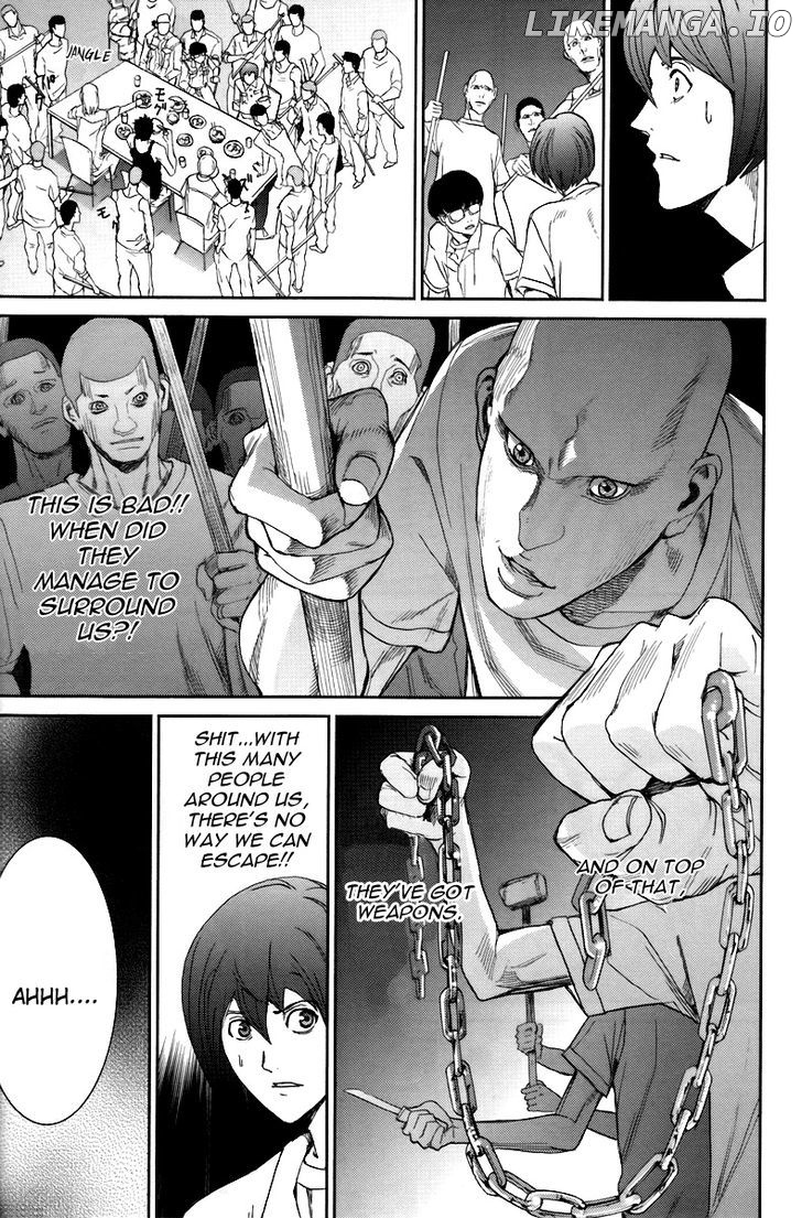 Read Apocalypse no Toride Manga Online