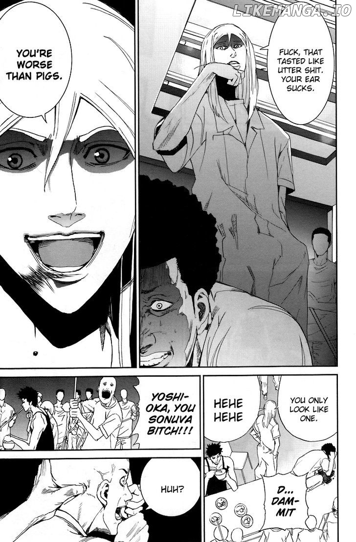 Read Apocalypse no Toride Manga Online