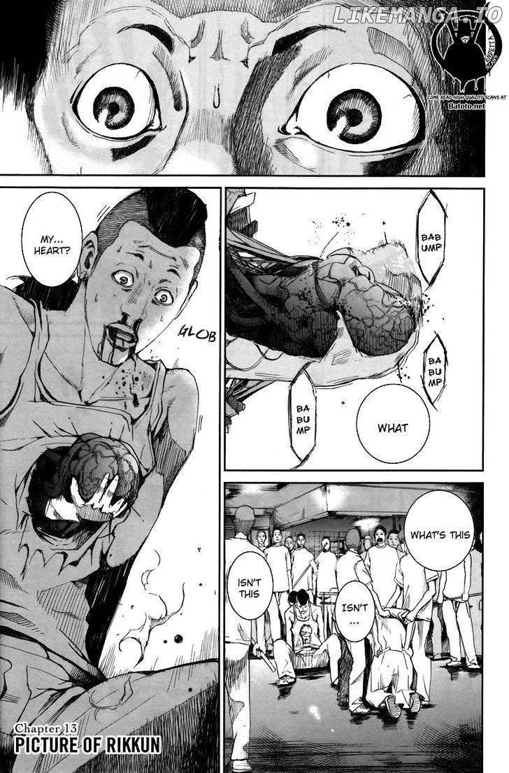 Read Apocalypse no Toride Manga Online