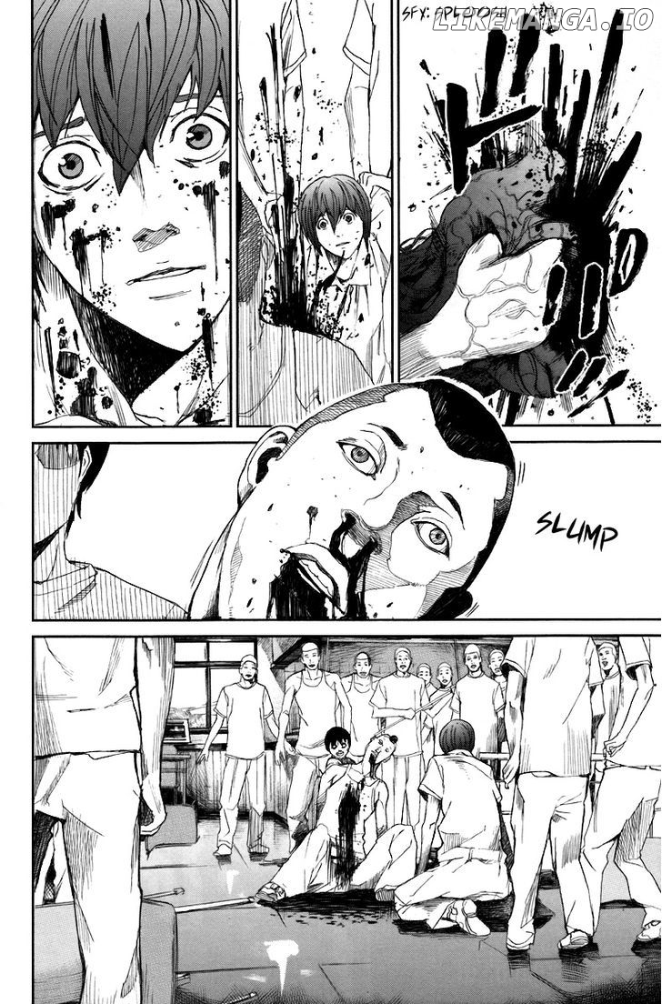 Read Apocalypse no Toride Manga Online