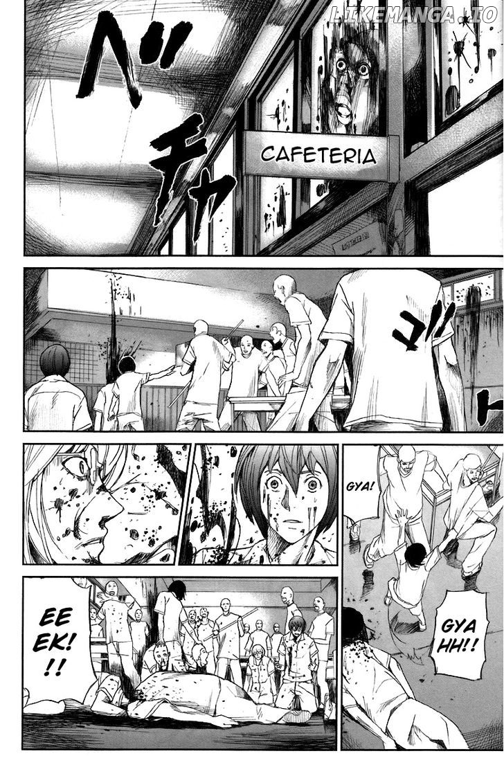 Read Apocalypse no Toride Manga Online