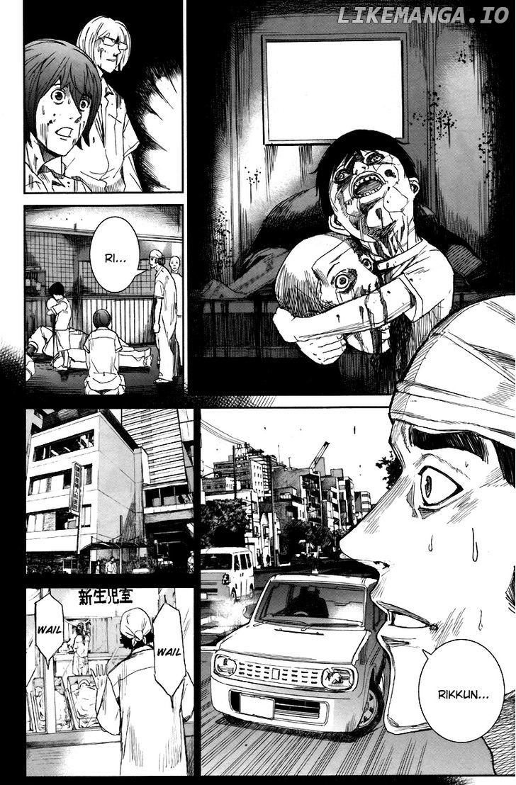 Read Apocalypse no Toride Manga Online