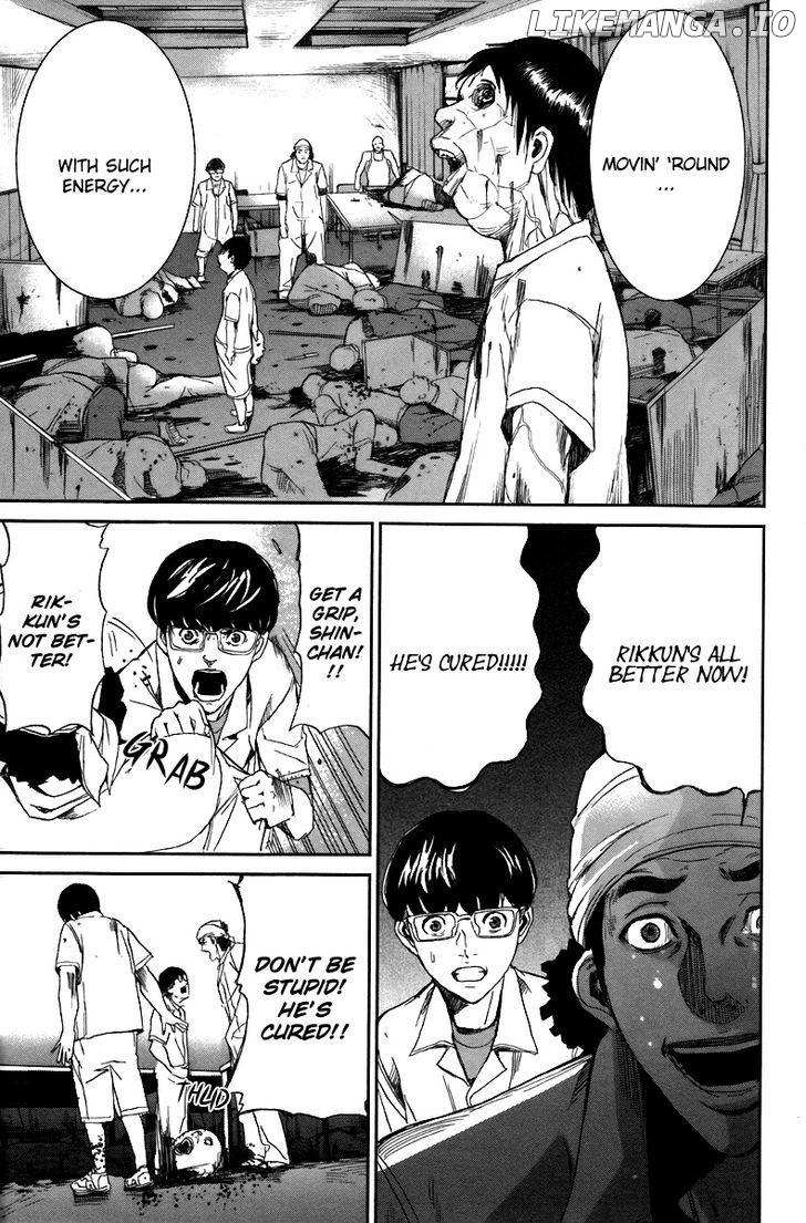 Read Apocalypse no Toride Manga Online