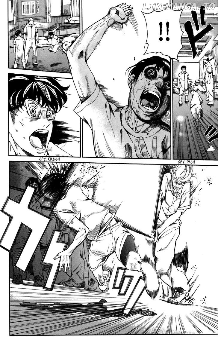 Read Apocalypse no Toride Manga Online