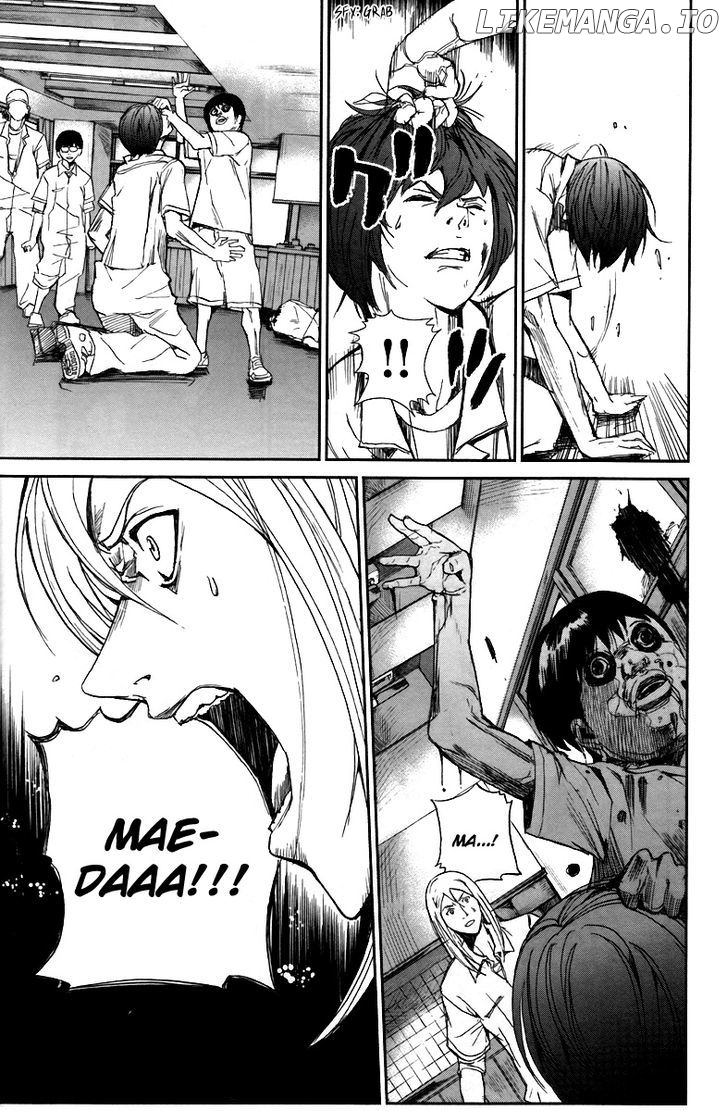 Read Apocalypse no Toride Manga Online