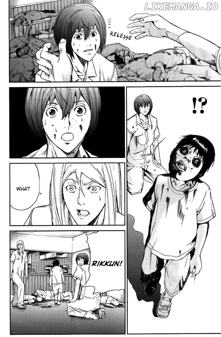 Read Apocalypse no Toride Manga Online