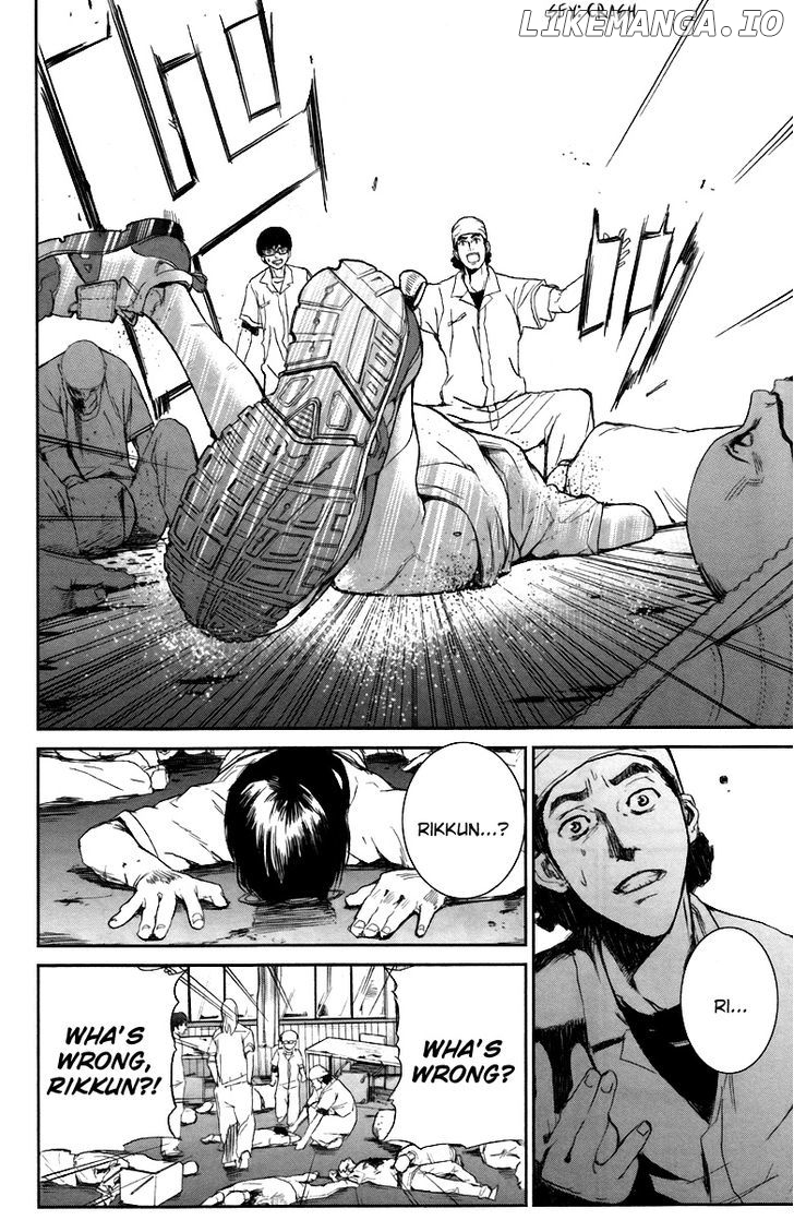 Read Apocalypse no Toride Manga Online