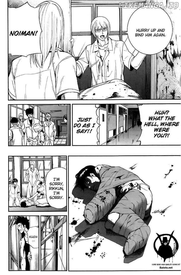 Read Apocalypse no Toride Manga Online