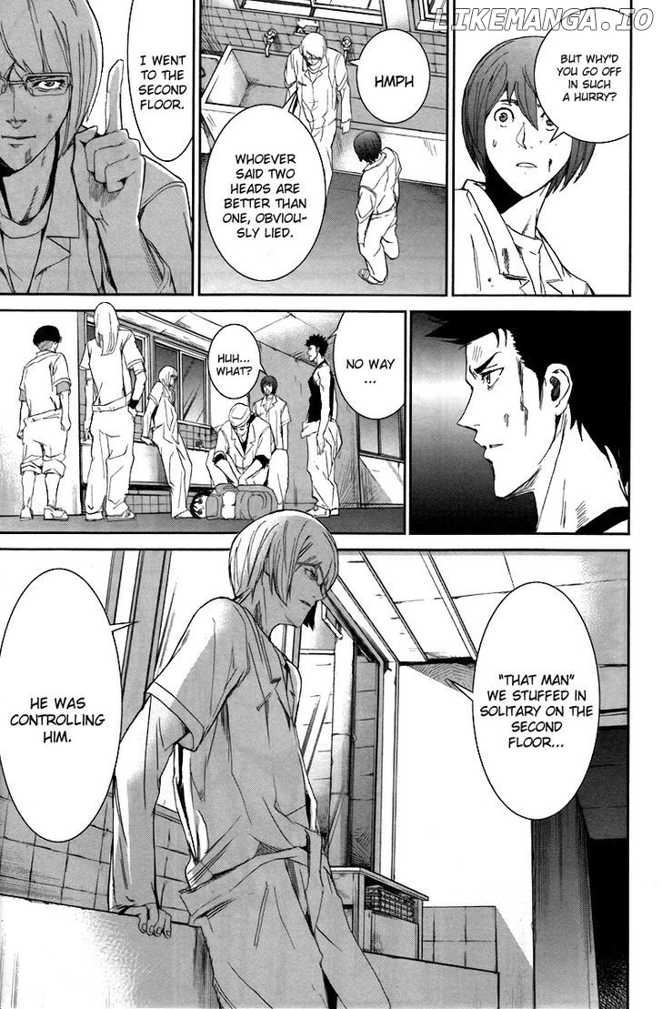 Read Apocalypse no Toride Manga Online