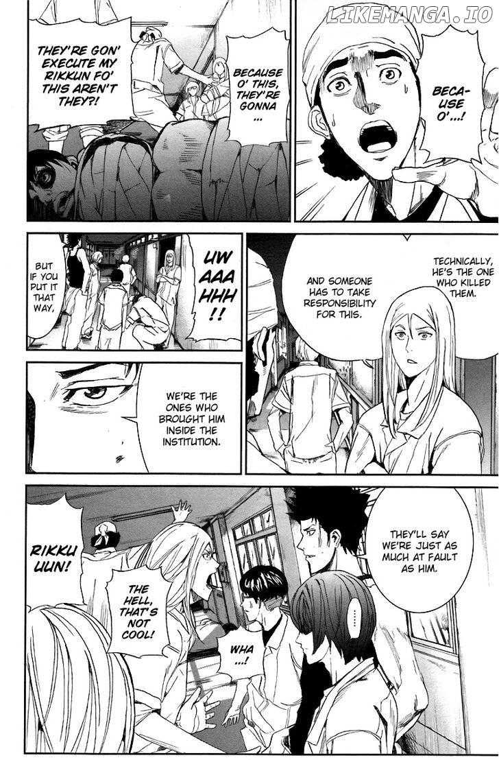 Read Apocalypse no Toride Manga Online