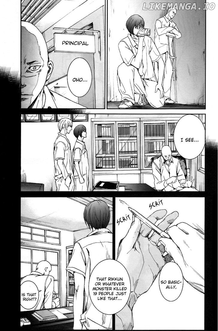 Read Apocalypse no Toride Manga Online