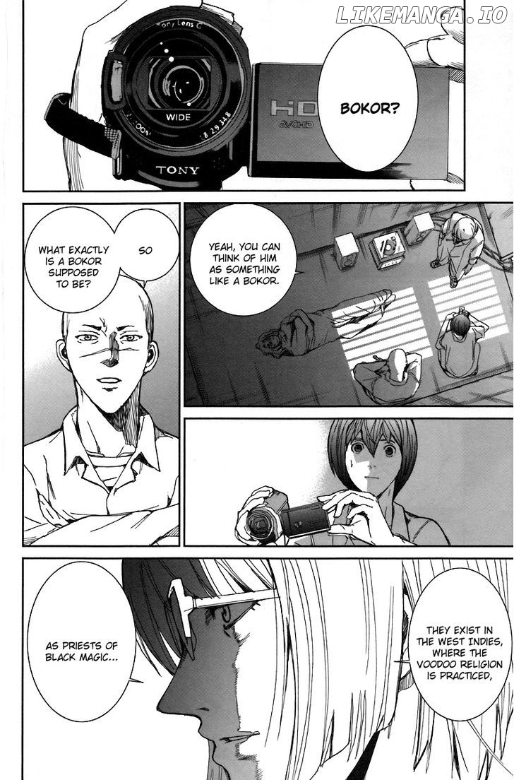 Read Apocalypse no Toride Manga Online