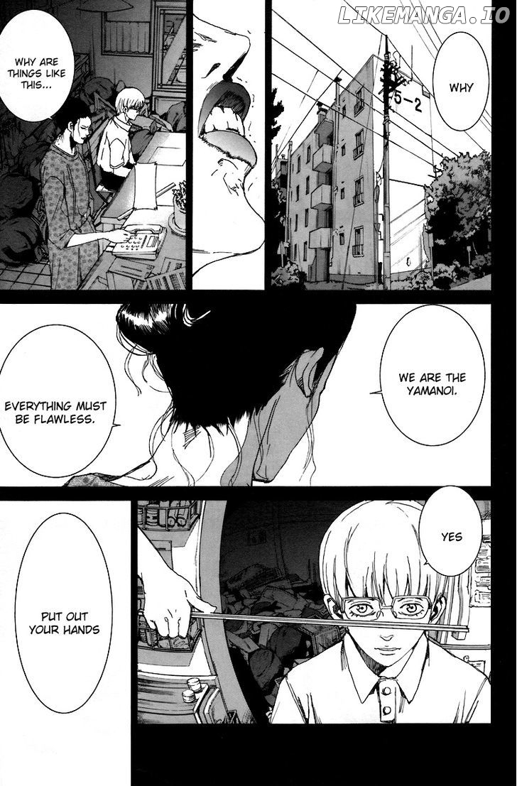 Read Apocalypse no Toride Manga Online