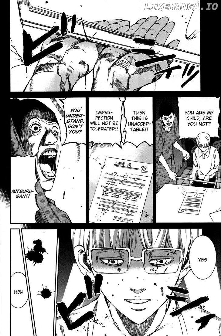 Read Apocalypse no Toride Manga Online