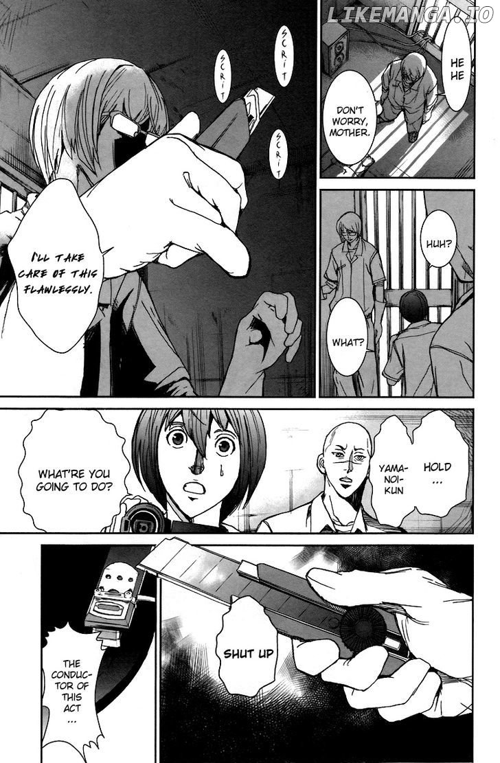 Read Apocalypse no Toride Manga Online