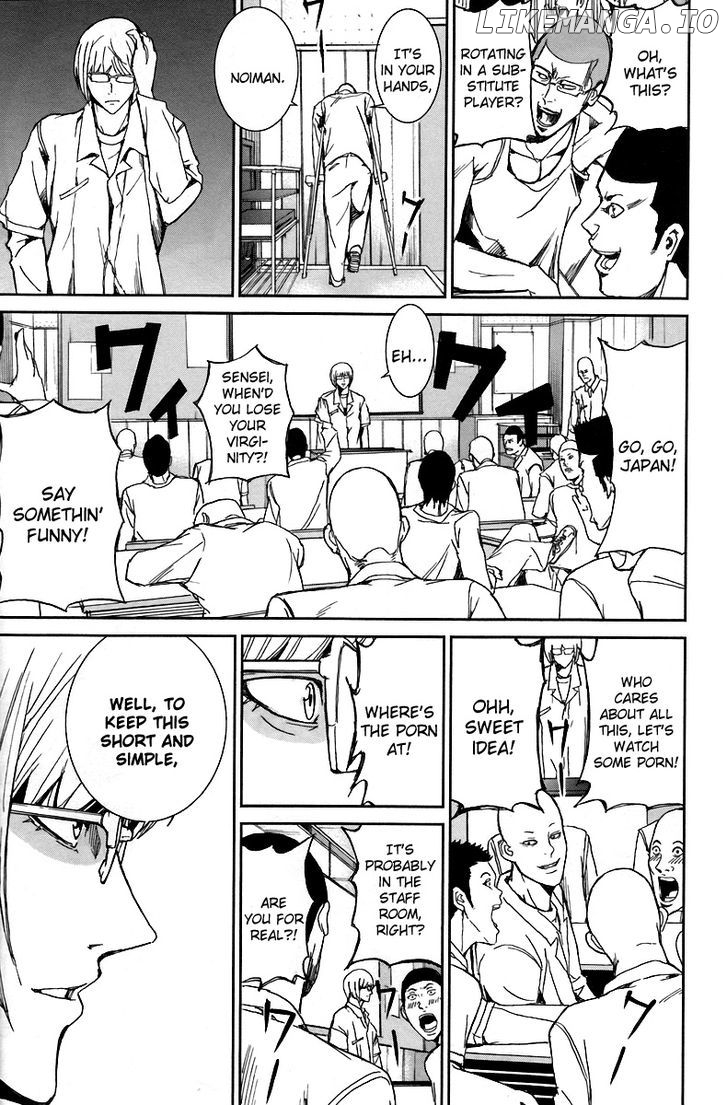 Read Apocalypse no Toride Manga Online