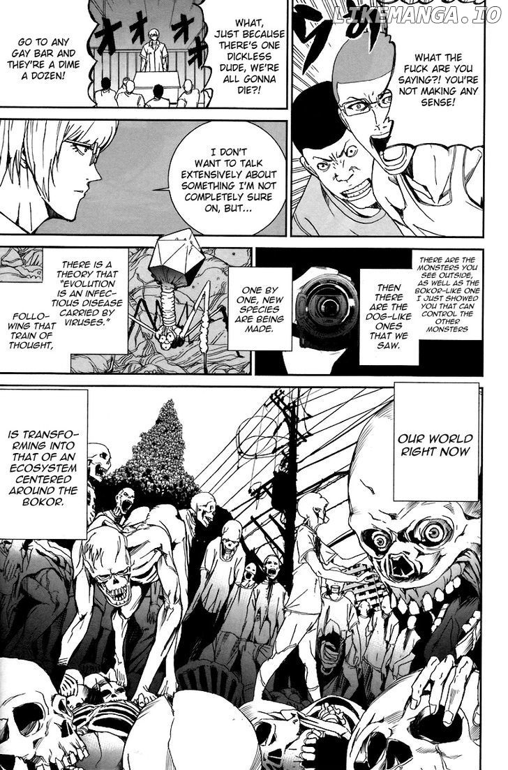 Read Apocalypse no Toride Manga Online