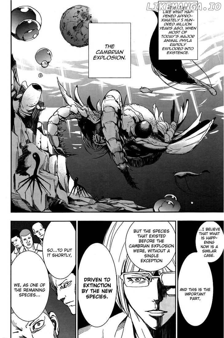 Read Apocalypse no Toride Manga Online