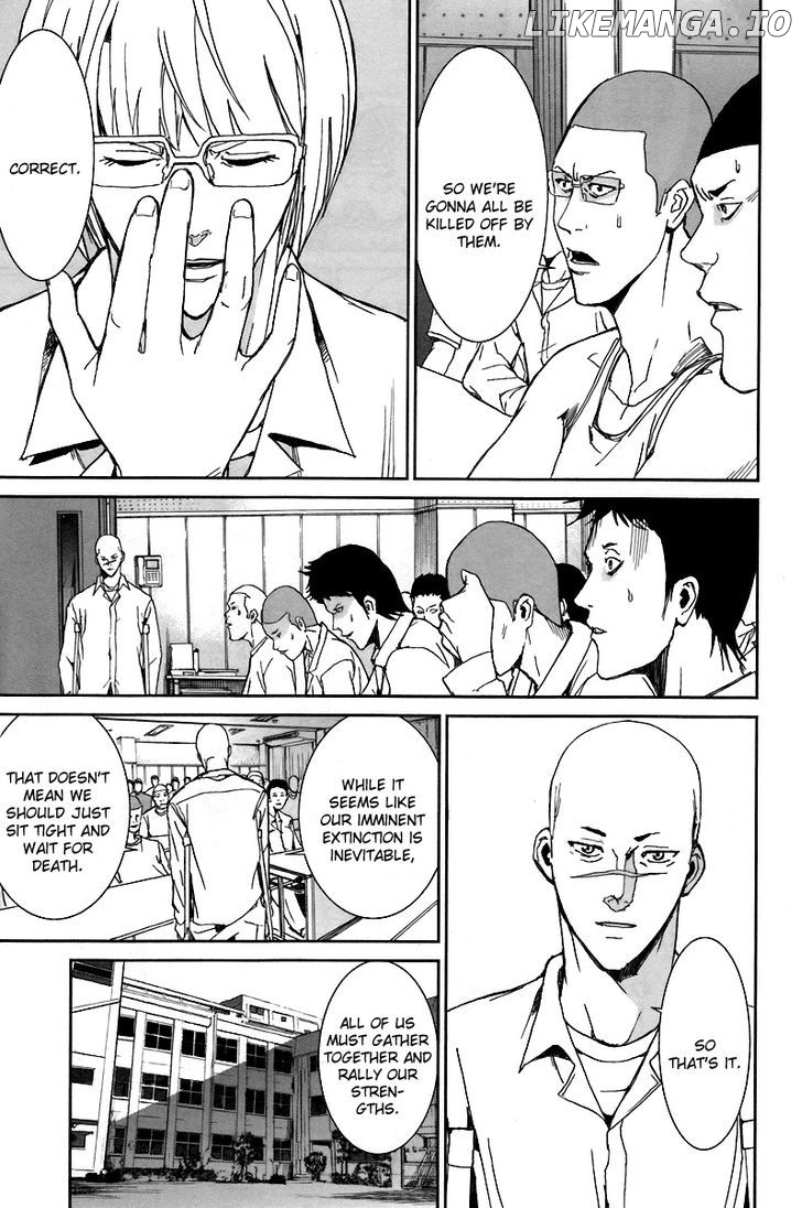 Read Apocalypse no Toride Manga Online