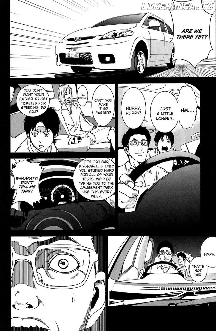 Read Apocalypse no Toride Manga Online