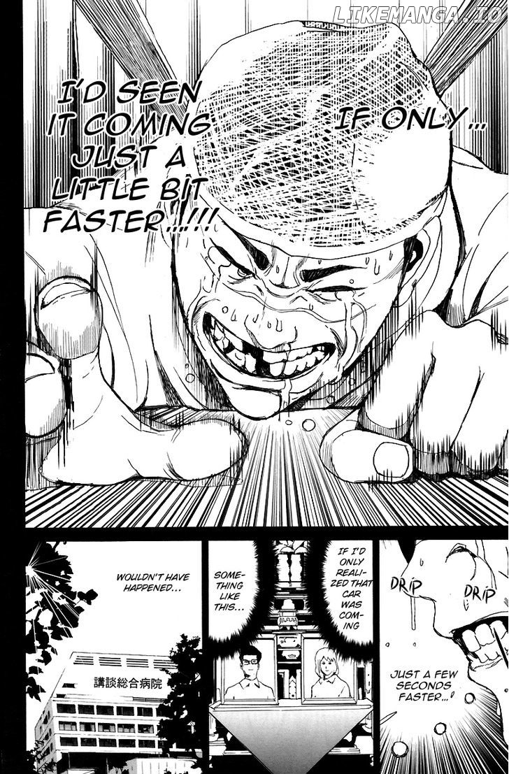 Read Apocalypse no Toride Manga Online