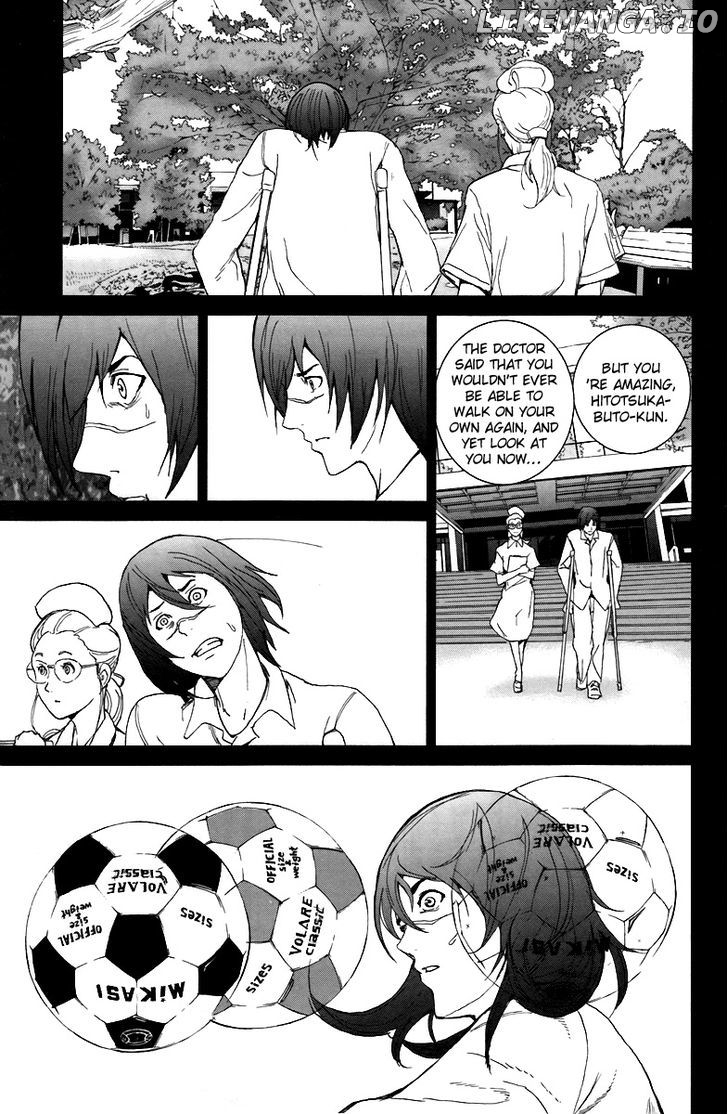 Read Apocalypse no Toride Manga Online