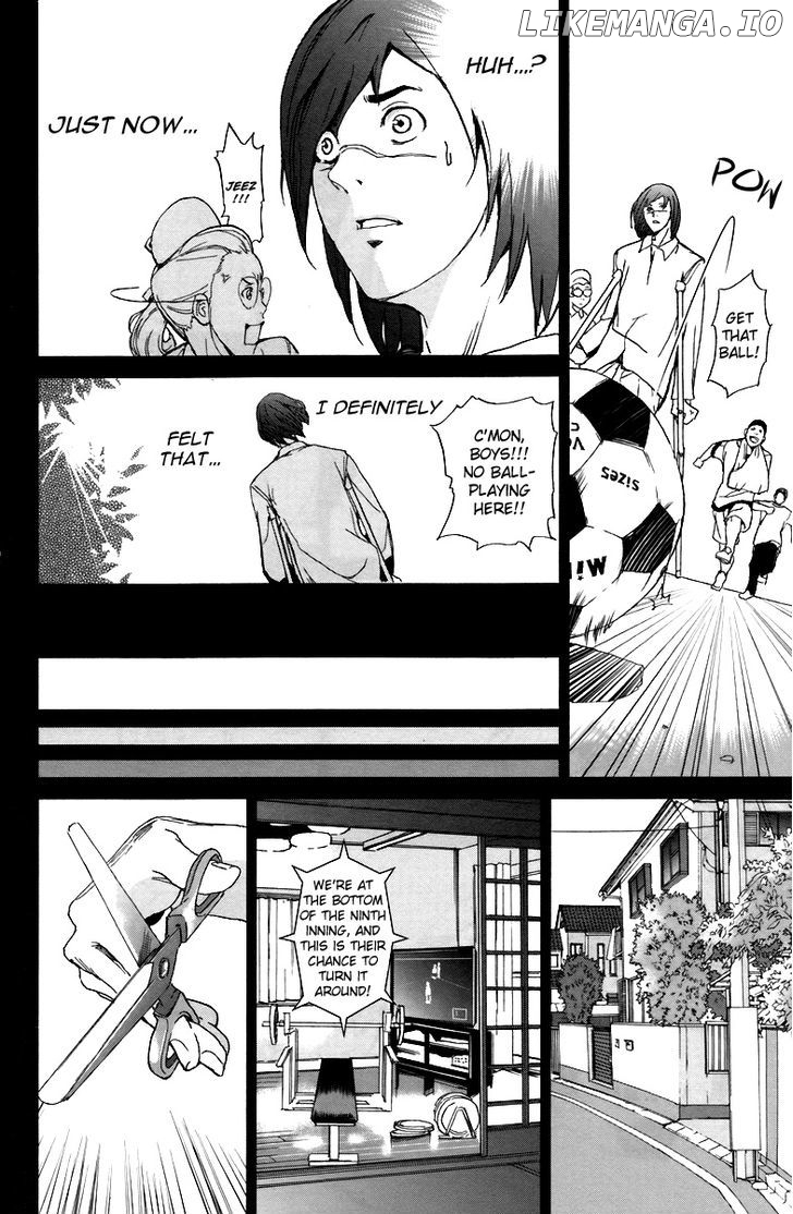 Read Apocalypse no Toride Manga Online