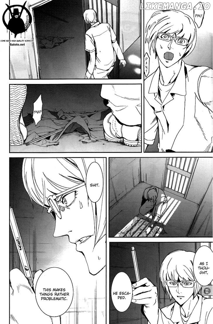 Read Apocalypse no Toride Manga Online