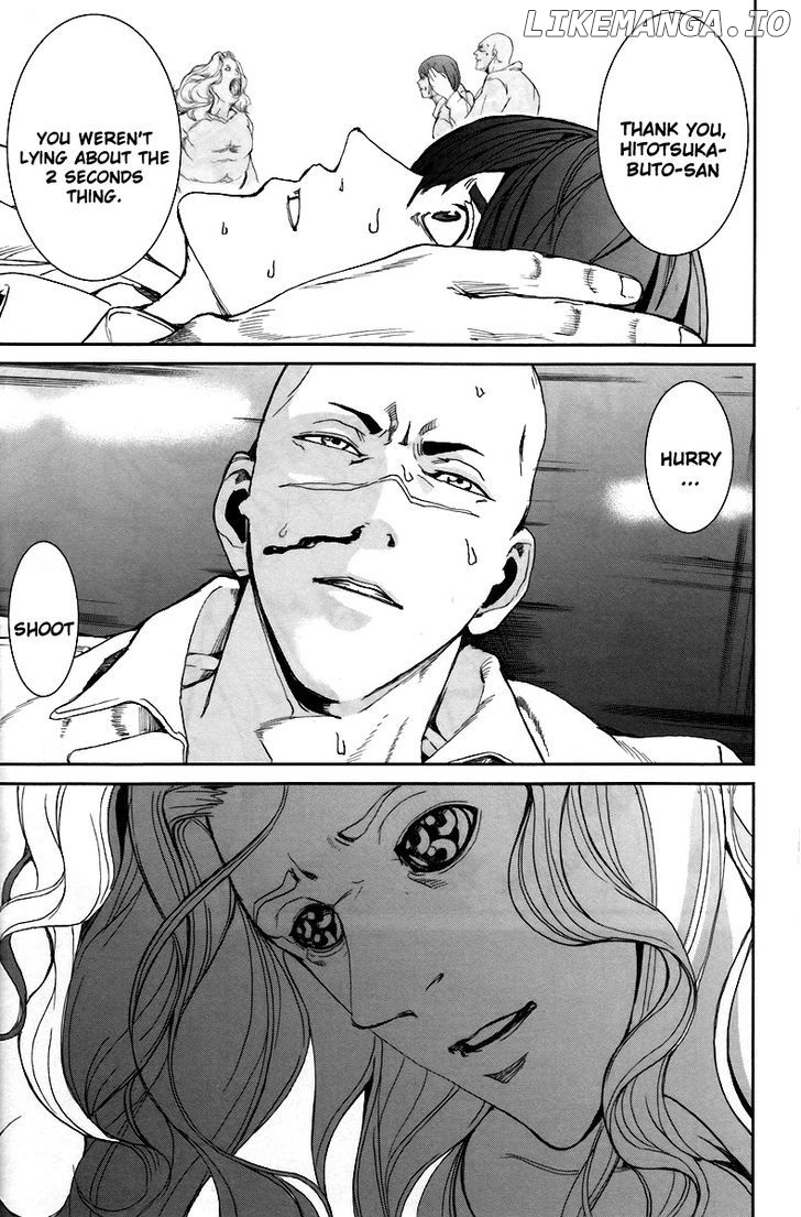 Read Apocalypse no Toride Manga Online