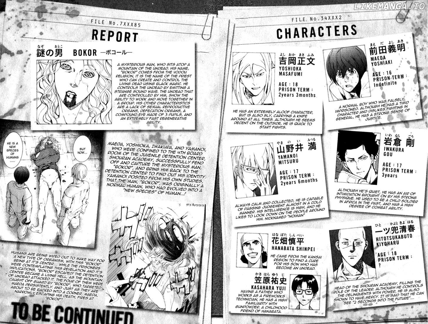 Read Apocalypse no Toride Manga Online