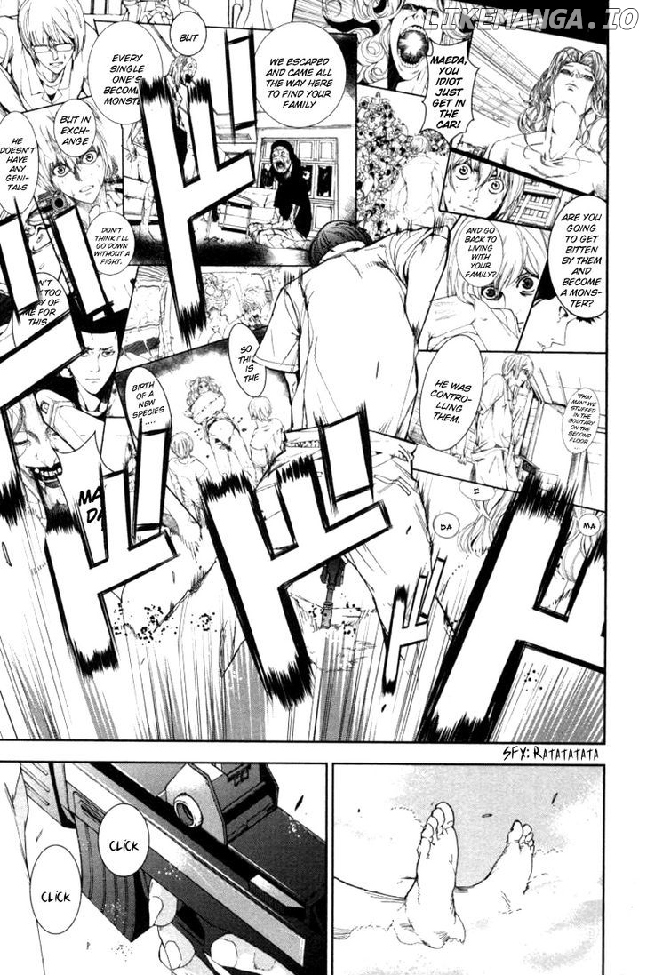 Read Apocalypse no Toride Manga Online