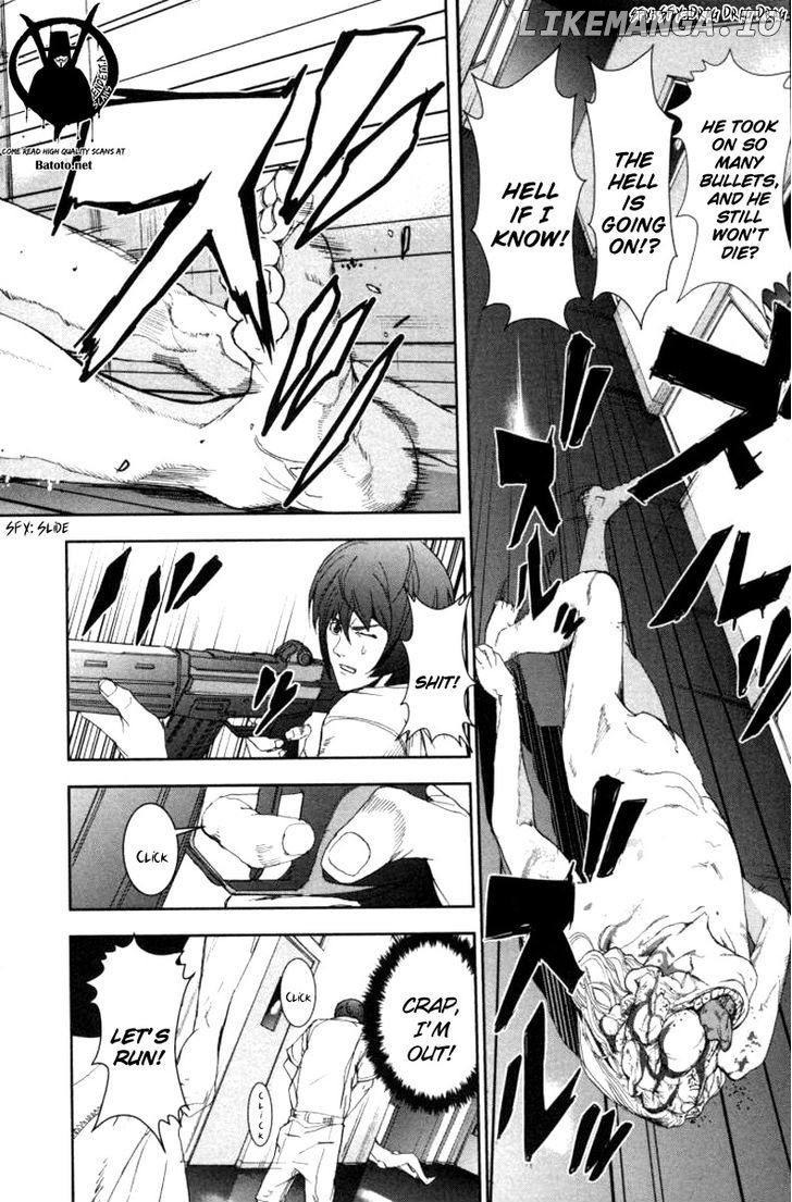 Read Apocalypse no Toride Manga Online