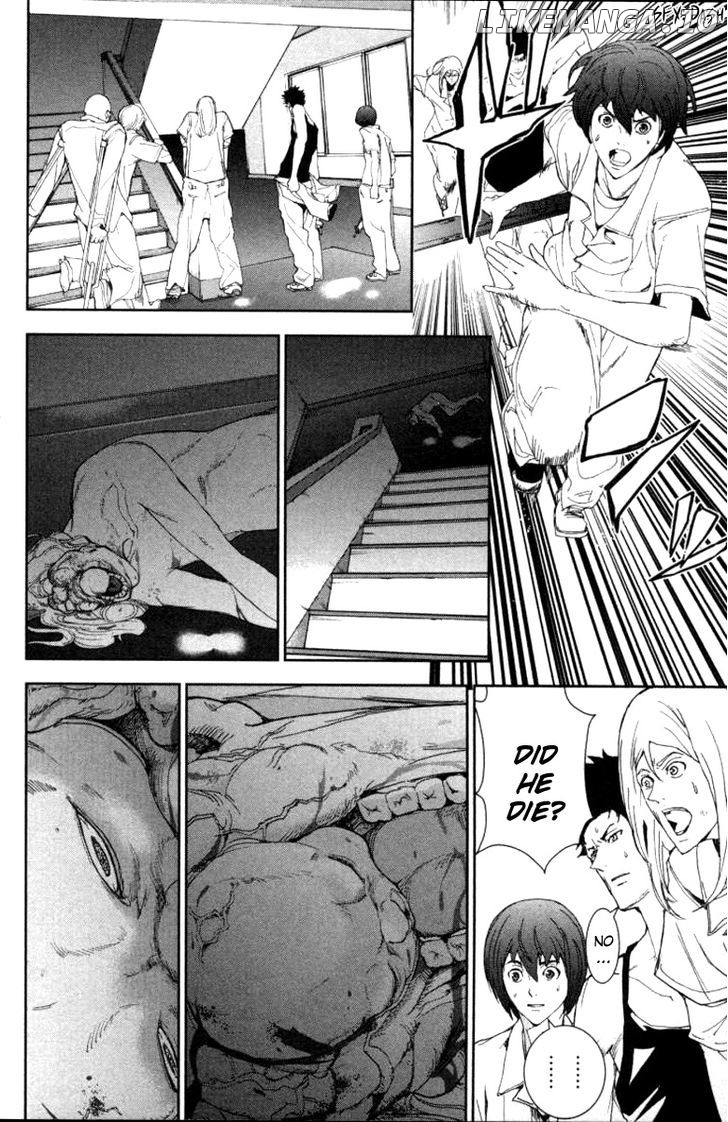 Read Apocalypse no Toride Manga Online