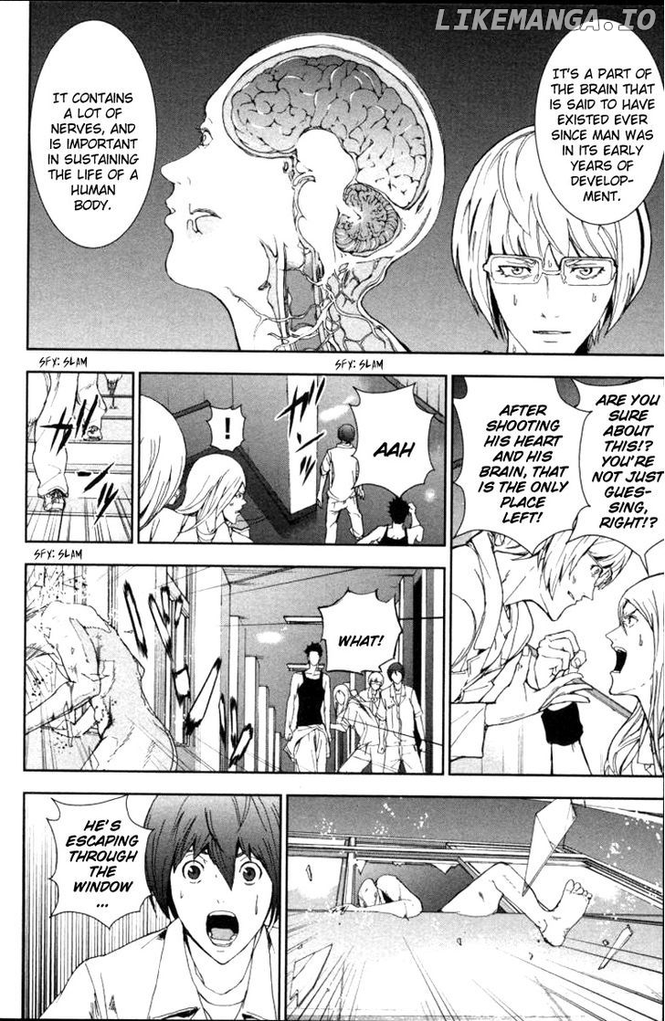 Read Apocalypse no Toride Manga Online