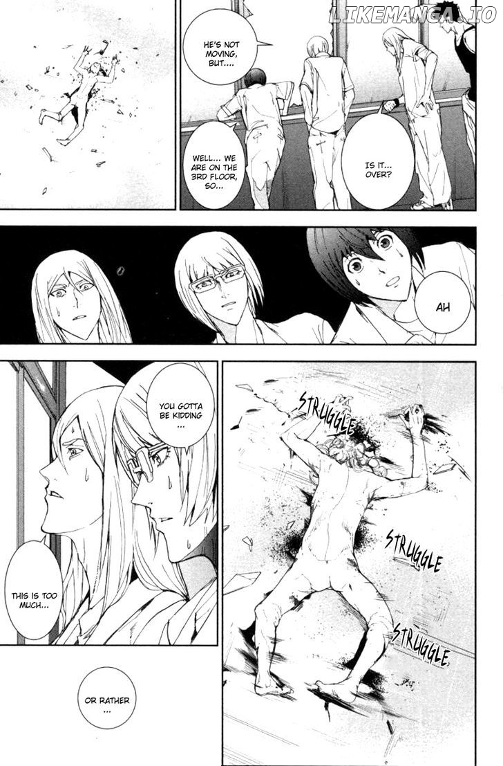 Read Apocalypse no Toride Manga Online