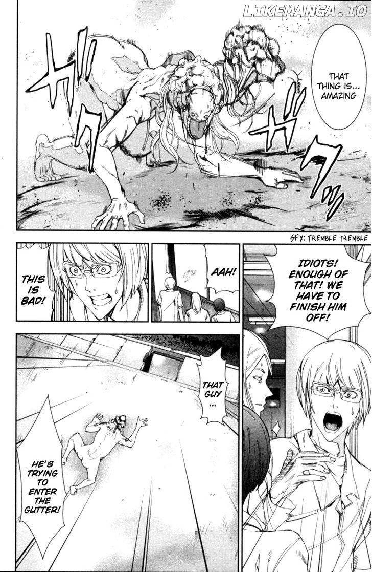 Read Apocalypse no Toride Manga Online