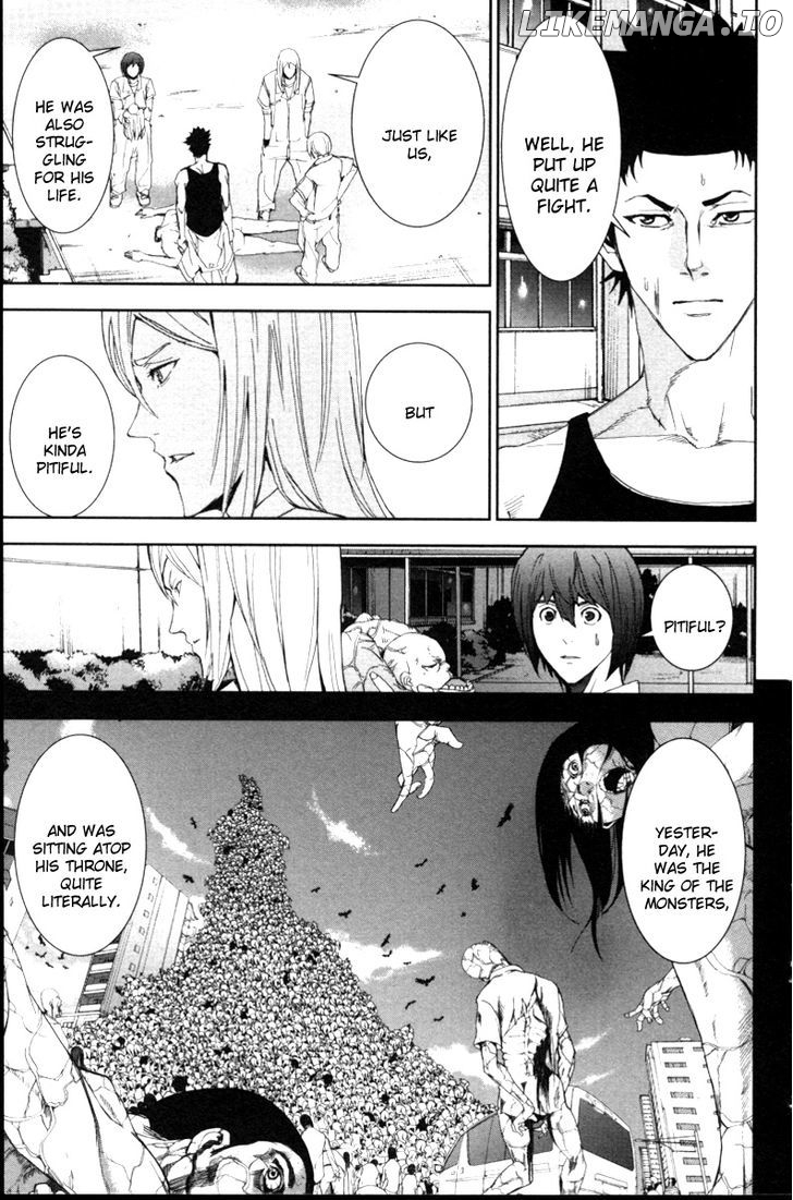 Read Apocalypse no Toride Manga Online