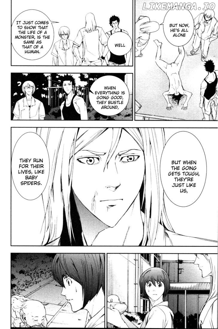 Read Apocalypse no Toride Manga Online