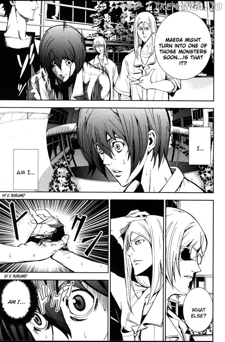 Read Apocalypse no Toride Manga Online