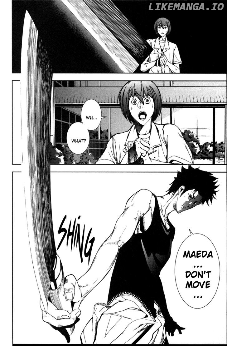 Read Apocalypse no Toride Manga Online