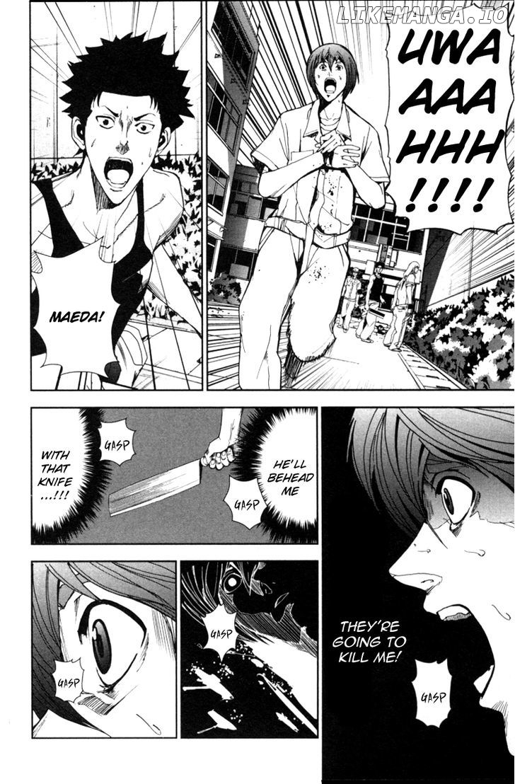 Read Apocalypse no Toride Manga Online