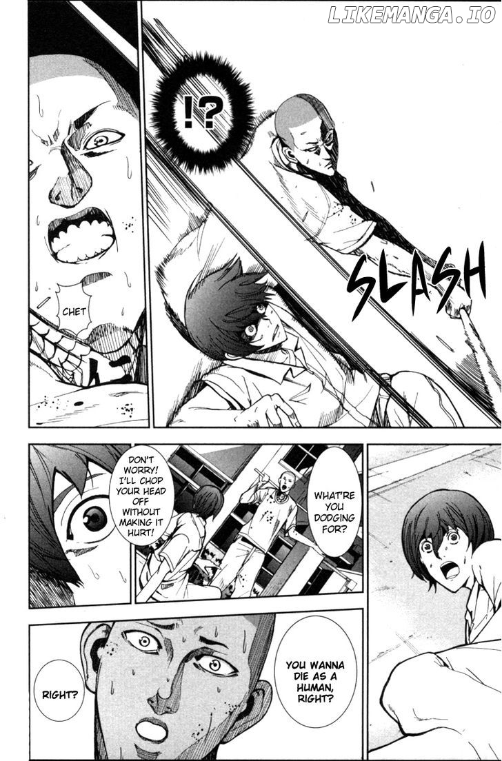 Read Apocalypse no Toride Manga Online