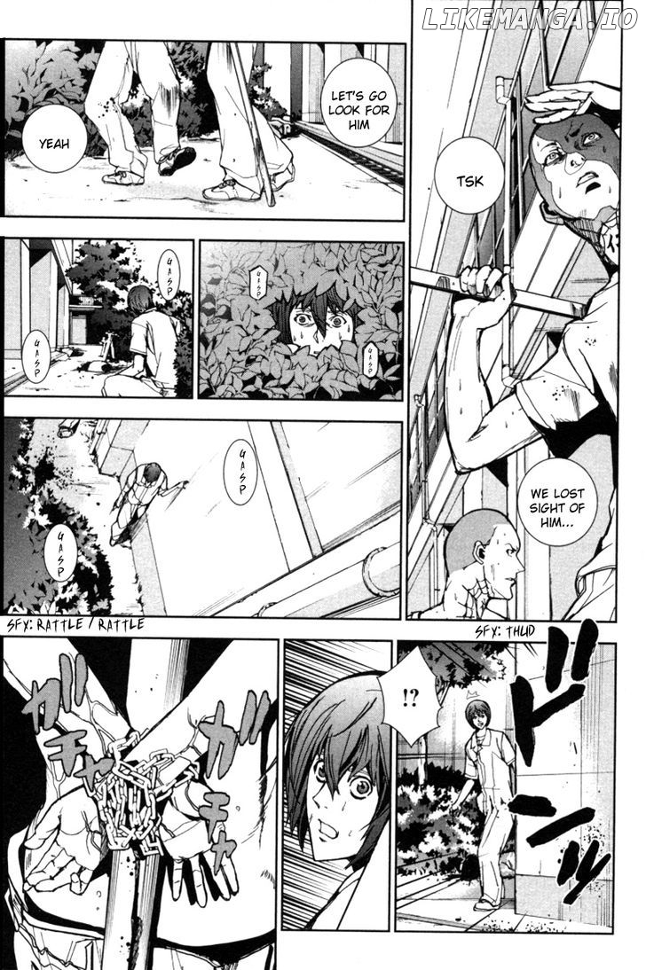 Read Apocalypse no Toride Manga Online