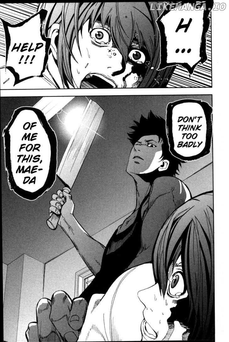 Read Apocalypse no Toride Manga Online