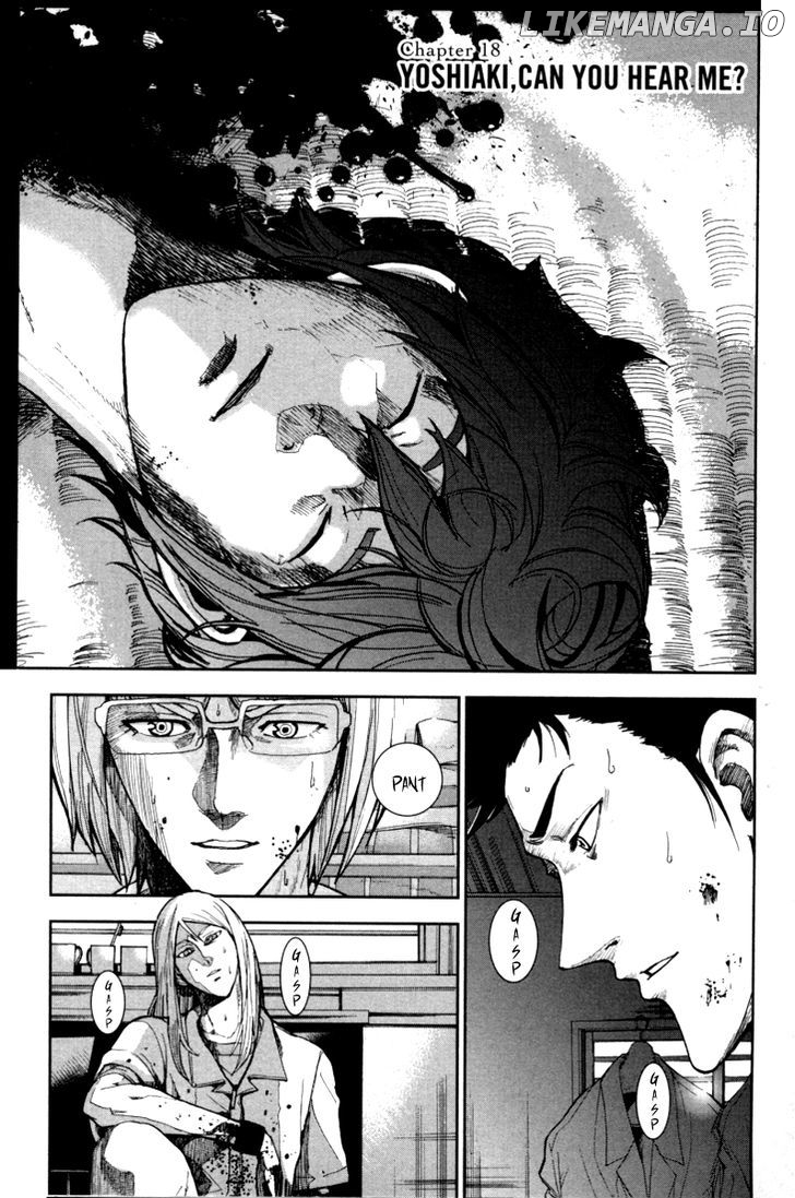 Read Apocalypse no Toride Manga Online