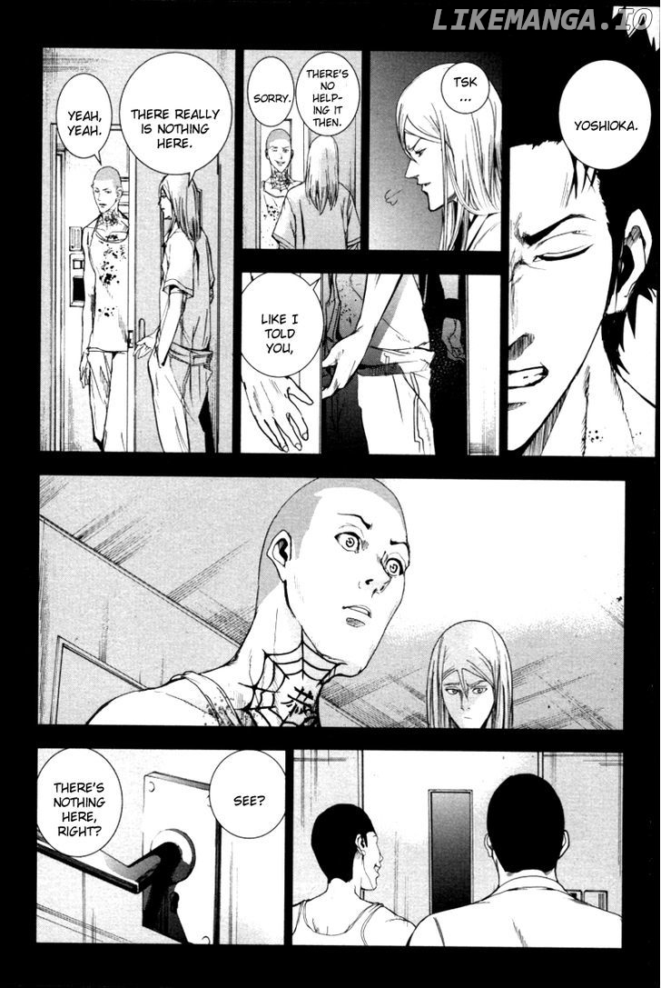 Read Apocalypse no Toride Manga Online